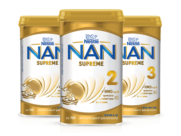 NAN Supreme range